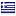 contra-xreos.gr hosted country